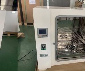 Drawell DW-LIO Infrared Fast Drying Oven