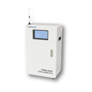 Multi-Parameter Drinking Water Analyzer