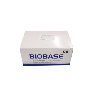 BIOBASE SARS-CoV-2 Antigen Test Kit
