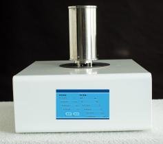 Drawell Synchronous Thermal Analyzer BXT-STA-200