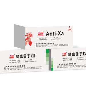 Sunbiote Anticoagulant Treatments Anti-Xa Reagent Kits – Werfen Compatible