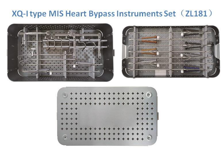 Shinva XQ-I type MIS Heart Bypass Instruments Set ZL181 1 Shinva XQ-I type MIS Heart Bypass Instruments Set ZL181