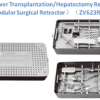 Shinva MK-III Liver Transplantation/Hepatectomy Retractor Modular Surgical Retractor ZV623RN
