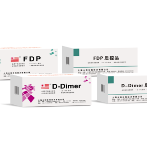 Sunbiote Fibrinolytic System D-Dimer·FDP Reagent Kits – Stago Compatible