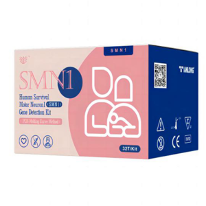 Human Survival Motor Neuron 1 (SMN1) Gene Detection Kit-P124H