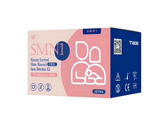 Human Survival Motor Neuron 1 (SMN1) Gene Detection Kit-P124H 1 Human Survival Motor Neuron 1 (SMN1) Gene Detection Kit-P124H