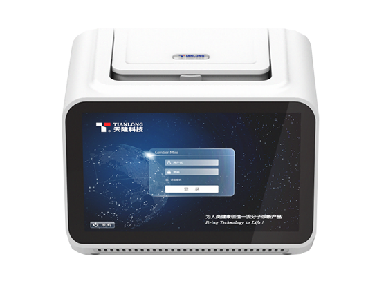 Gentier Mini+ 4 Channels Portable Real-Time PCR System 1 Gentier Mini+ 4 Channels Portable Real-Time PCR System