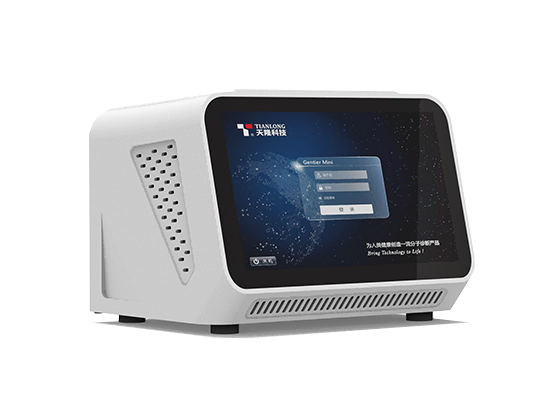 Gentier Mini+ 4 Channels Portable Real-Time PCR System 2 Gentier Mini+ 4 Channels Portable Real-Time PCR System - Image 2