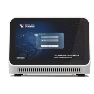 Gentier Mini+ 4 Channels Portable Real-Time PCR System