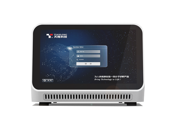 Gentier Mini+ 4 Channels Portable Real-Time PCR System 3 Gentier Mini+ 4 Channels Portable Real-Time PCR System - Image 3