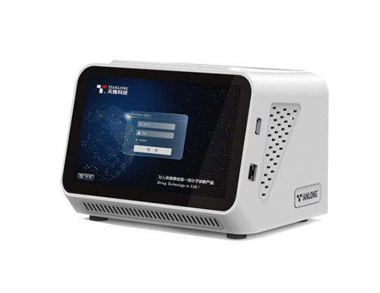 Gentier Mini+ 4 Channels Portable Real-Time PCR System 4 Gentier Mini+ 4 Channels Portable Real-Time PCR System - Image 4
