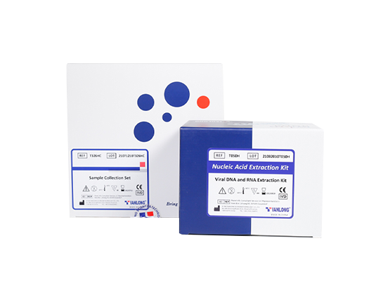 Plasmid DNA Extraction Kit 1 Plasmid DNA Extraction Kit