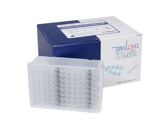 Animal Tissues Genomic DNA Extraction Kit 3 Animal Tissues Genomic DNA Extraction Kit - Image 3