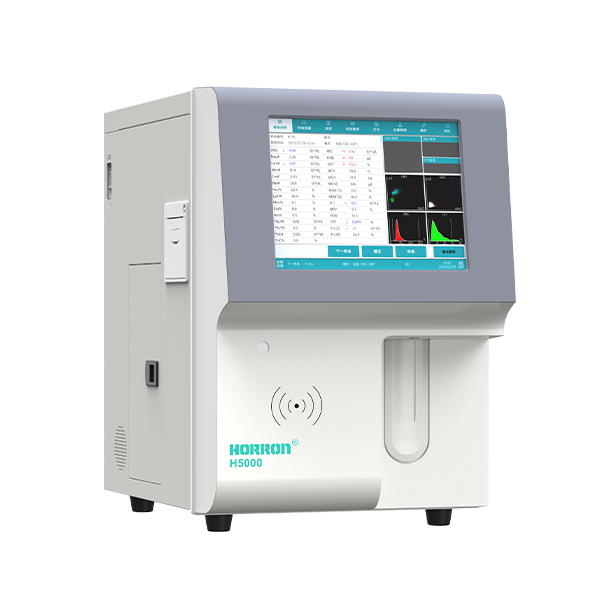 Horron H5000 Hematology Analyzer