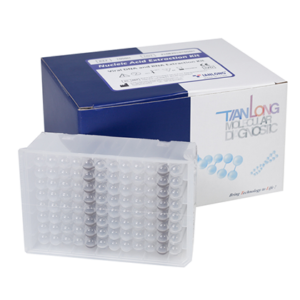 TB-DNA Nucleic Acid Extraction Kit
