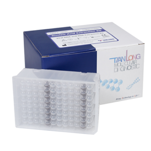 Whole Blood Genomic DNA Extraction Kit