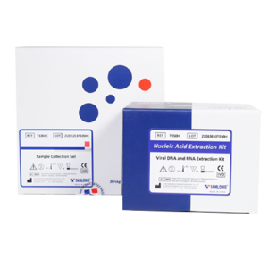 Whole Blood Genomic DNA Extraction Kit