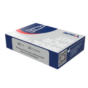 Monkeypox Virus Nucleic Acid Detection Kit