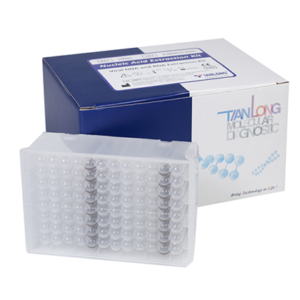 Nucleic Acid Extraction Kit(For Dried Blood Spot Genomic DNA Extraction-SMA)