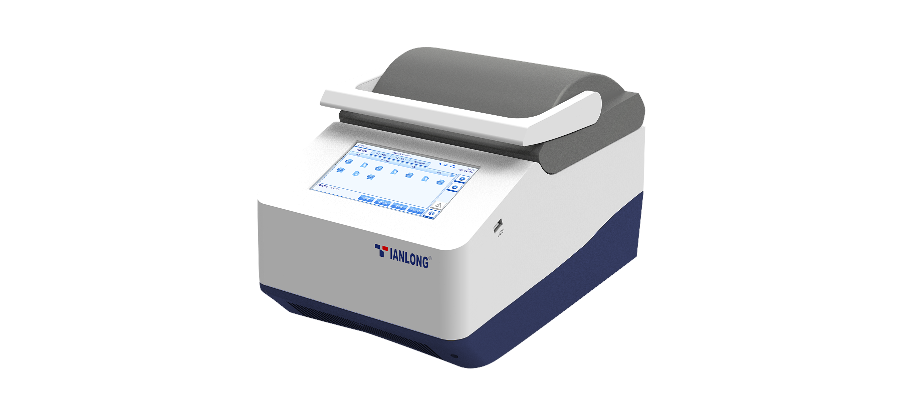 Multichannel Fluorescence Quantitative Analyzer Fascan48E 2 Multichannel Fluorescence Quantitative Analyzer Fascan48E - Image 2
