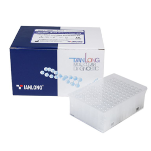FFPE Genomic DNA Extraction Kit