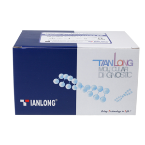 FFPE Genomic DNA Extraction Kit