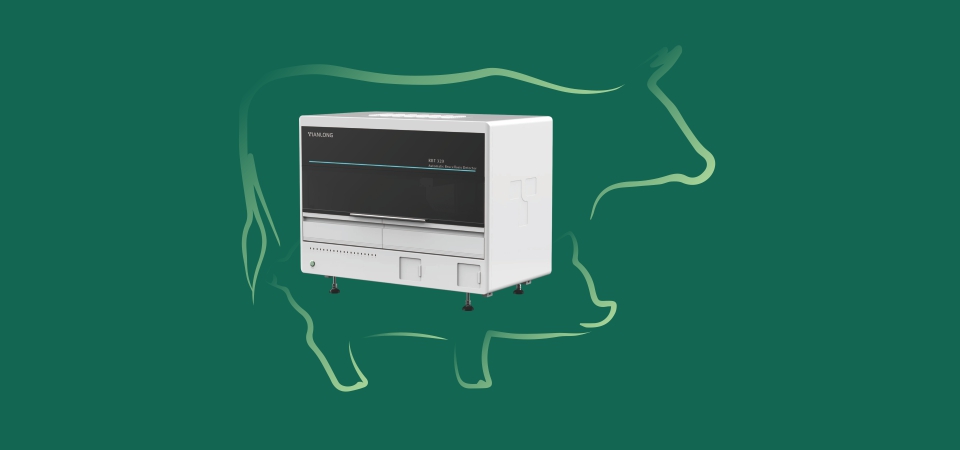 RBT320 Agglutination Automated Detection System 2 RBT320 Agglutination Automated Detection System - Image 2