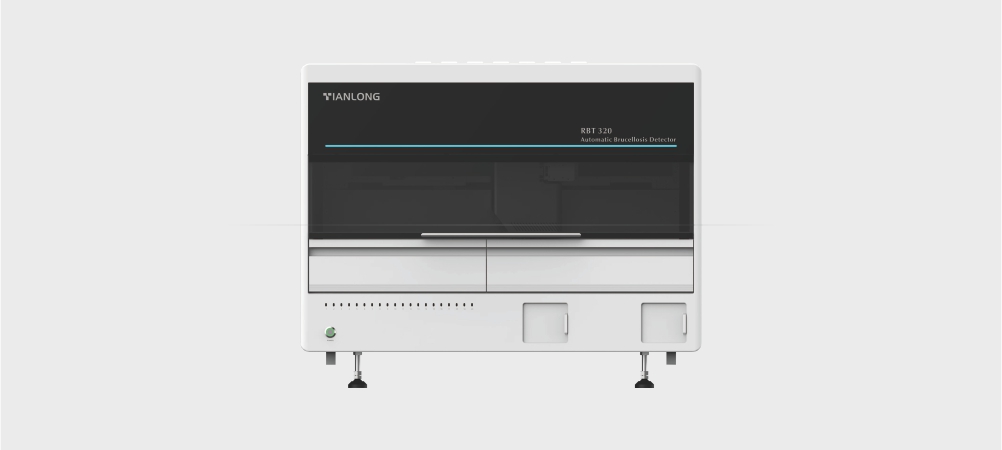 RBT320 Agglutination Automated Detection System 3 RBT320 Agglutination Automated Detection System - Image 3