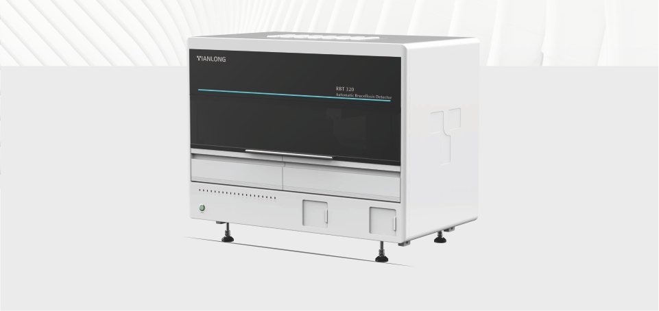 RBT320 Agglutination Automated Detection System 4 RBT320 Agglutination Automated Detection System - Image 4