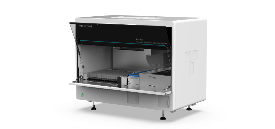 RBT320 Agglutination Automated Detection System 5 RBT320 Agglutination Automated Detection System - Image 5
