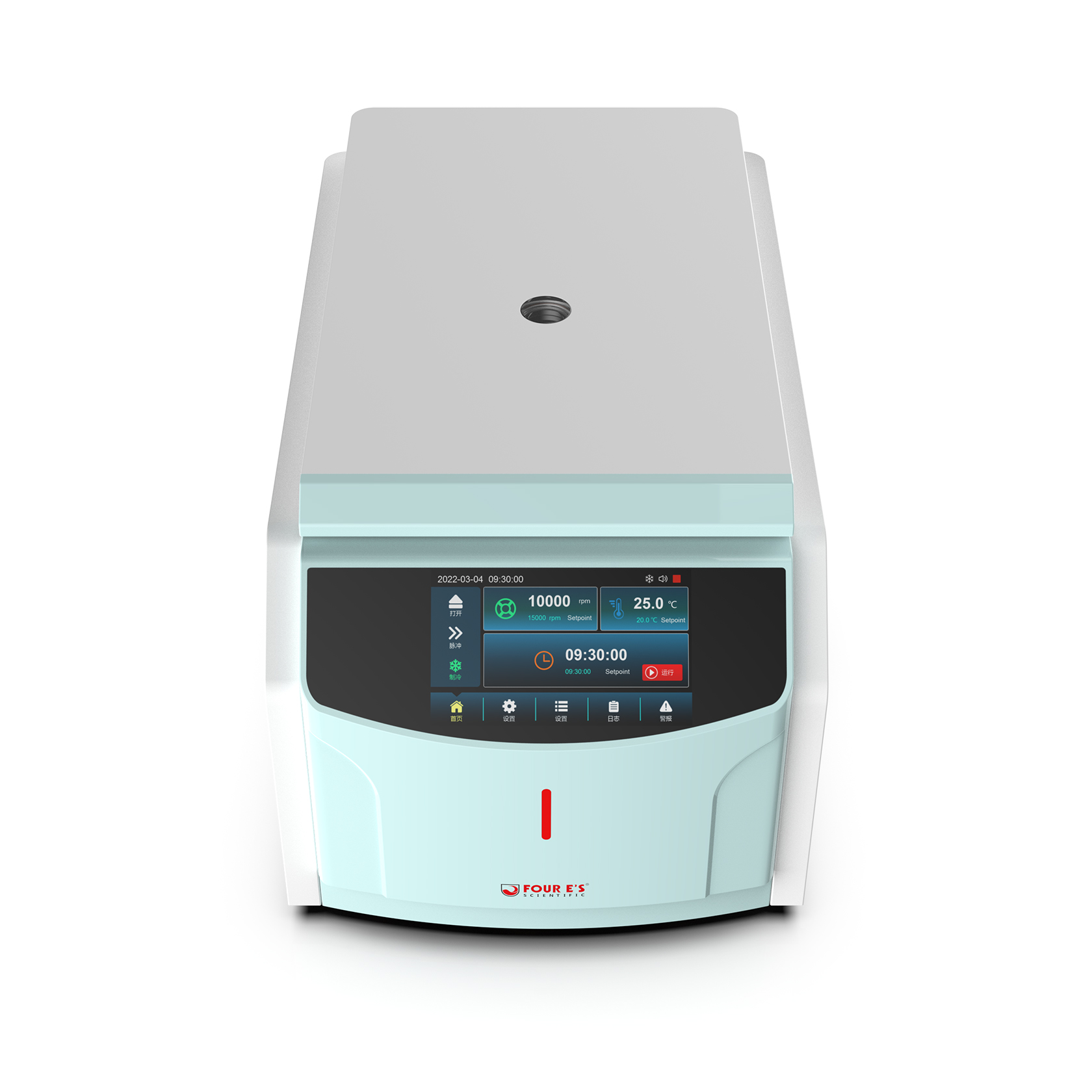 FOUR E's Scientific High Speed Refrigerated Centrifuge 2 FOUR E's Scientific High Speed Refrigerated Centrifuge - Image 2