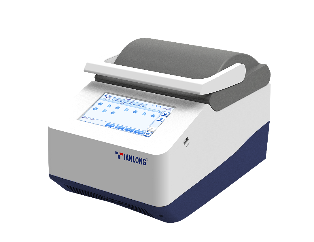 Multichannel Fluorescence Quantitative Analyzer Fascan48E 1 Multichannel Fluorescence Quantitative Analyzer Fascan48E