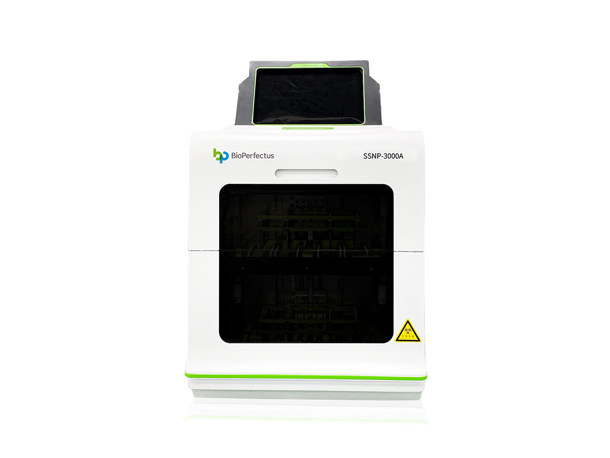 Nucleic Acid Extraction System SSNP-3000A 1 Nucleic Acid Extraction System SSNP-3000A