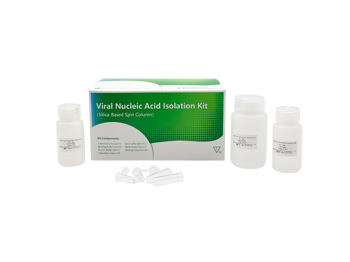 Viral Nucleic Acid Isolation Kit (Silica-Based Spin Column) 1 Viral Nucleic Acid Isolation Kit (Silica-Based Spin Column)