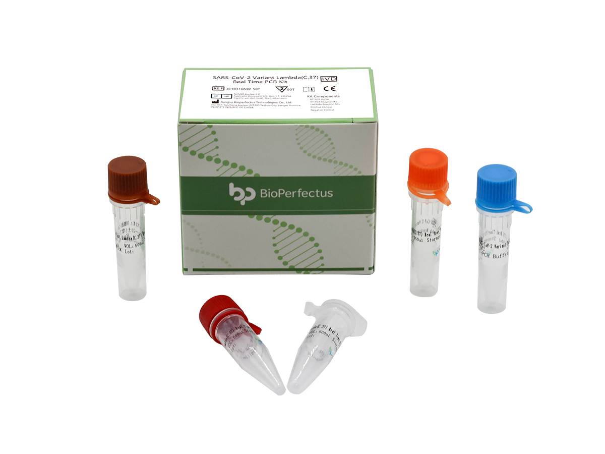 SARS-CoV-2 Variant Lambda (C.37) Real Time PCR Kit 1 SARS-CoV-2 Variant Lambda (C.37) Real Time PCR Kit
