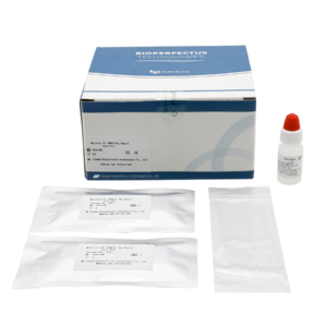Malaria Pf (HRP2) Ag Rapid Test Kit