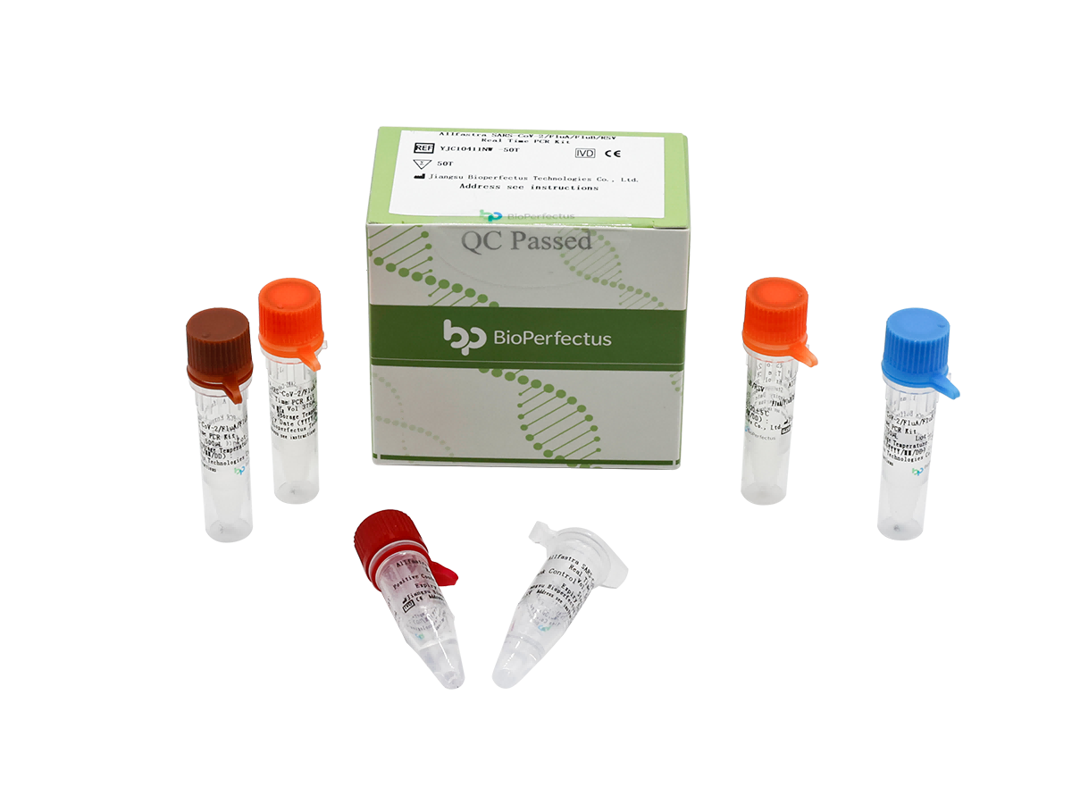 Allfastra SARS-CoV-2/FluA/FluB/RSV Real Time PCR Kit 1 Allfastra SARS-CoV-2/FluA/FluB/RSV Real Time PCR Kit