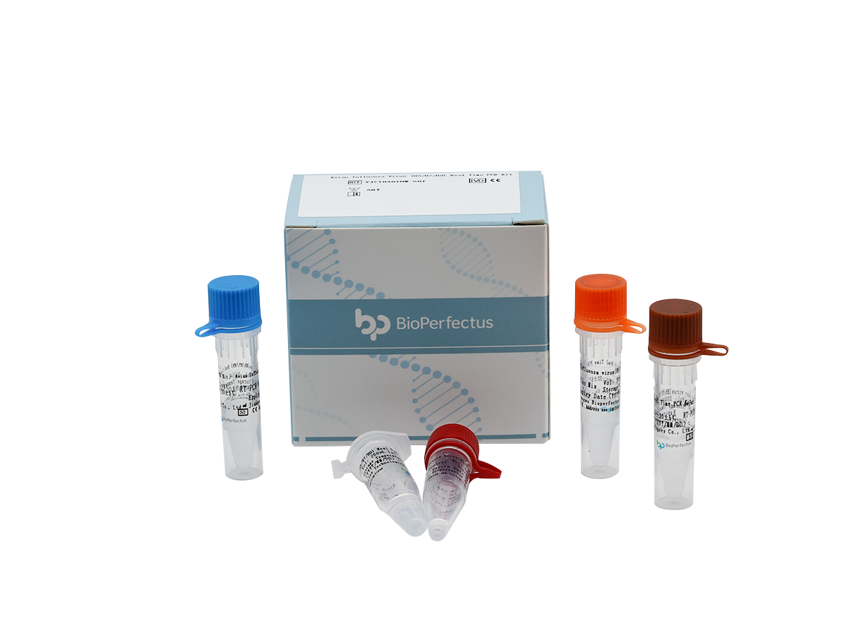 Avian Influenza Virus (H5/H7/H9) Real Time PCR Kit 1 Avian Influenza Virus (H5/H7/H9) Real Time PCR Kit
