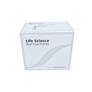 Oropouche Virus Real Time PCR Kit