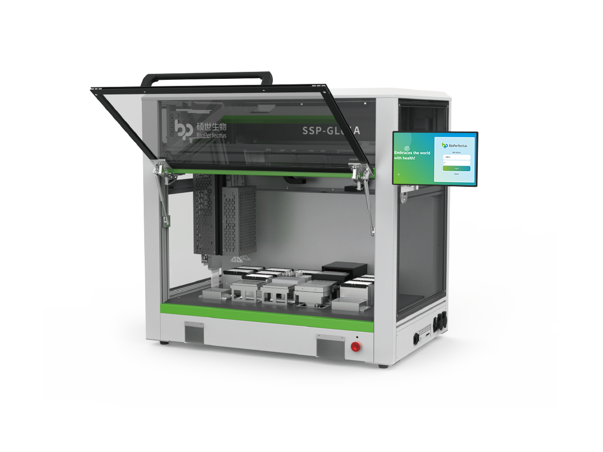 SSP-GL01A Automated NGS Library Prep System 1 SSP-GL01A Automated NGS Library Prep System