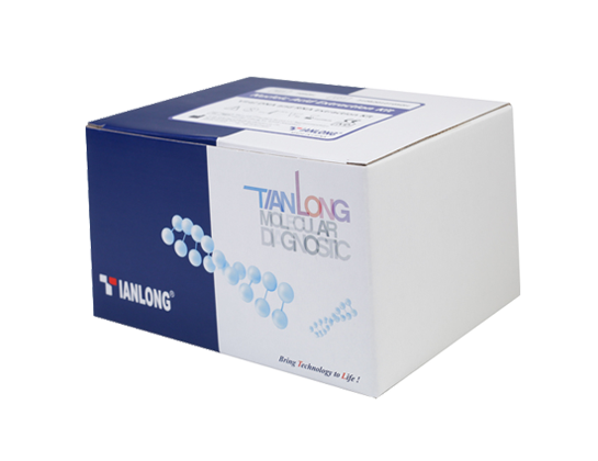 Nucleic Acid Extraction Kit (For Pathogen DNA and RNA) 1 Nucleic Acid Extraction Kit (For Pathogen DNA and RNA)