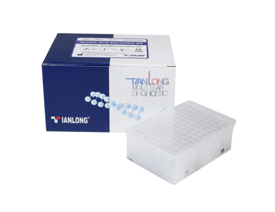 Nucleic Acid Extraction Kit (For Pathogen DNA and RNA) 2 Nucleic Acid Extraction Kit (For Pathogen DNA and RNA) - Image 2