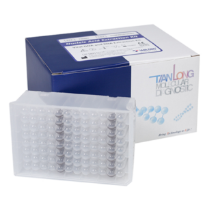 Nucleic Acid Extraction Kit (For Plant Tissues Genomic DNA Nucleic Acid Extraction Kit)