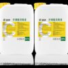 Biolight Citric Acid Disinfectant