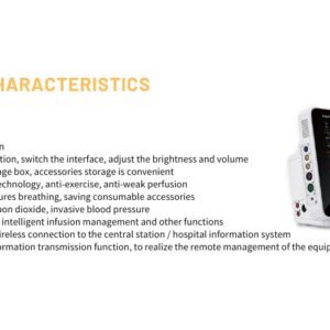 Biolight S12