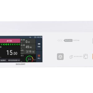 Biolight S500 Vet Large Volume Pump