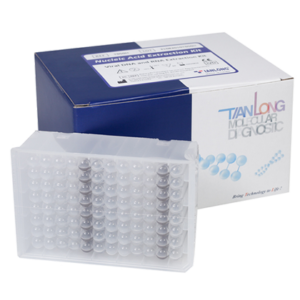 Bacteria Genomic DNA Extraction Kit