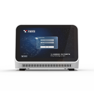 Gentier mini Portable Real-Time PCR System