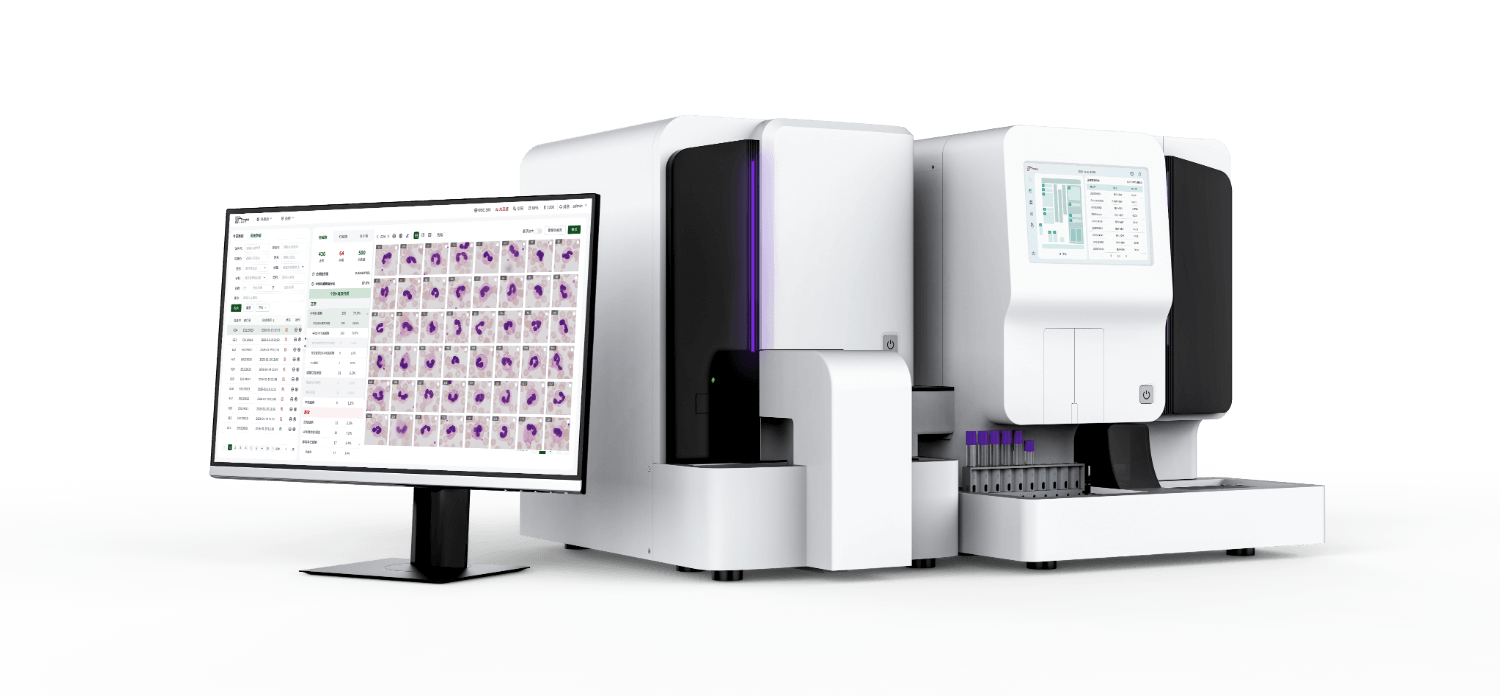 Aimagine Care FFscope F650 Fully Automated Hematology Cell Morphology Analyzer 1 Aimagine Care FFscope F650 Fully Automated Hematology Cell Morphology Analyzer