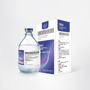 Kelun Ambroxol Hydrochloride and Sodium Chloride Injection